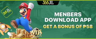 APP Download Bonus promotion image
